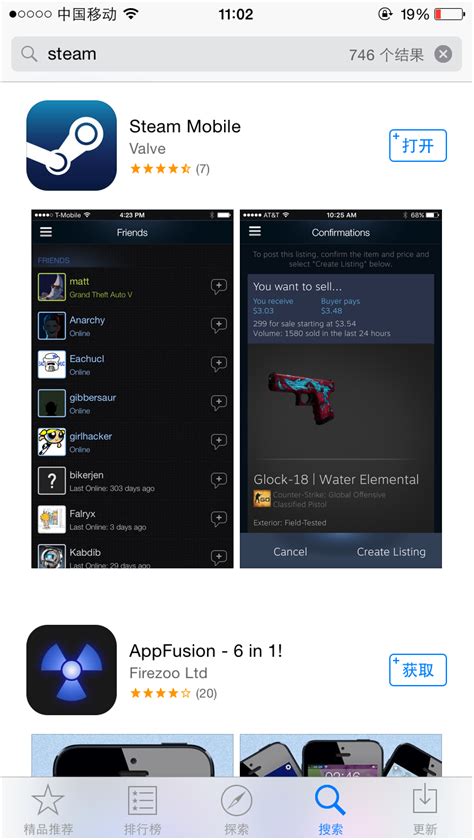 【VPGAME】World’s No.1 eSports service platform DOTA2 .